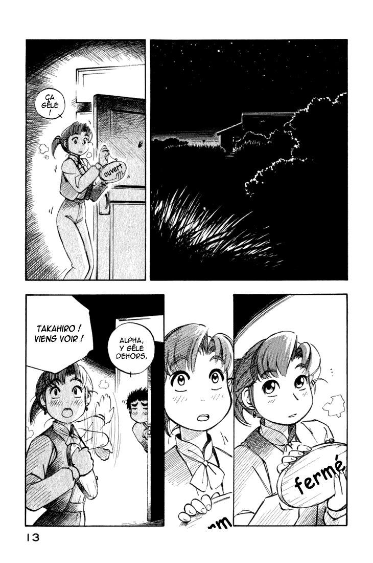 img Yokohama Kaidashi Kikou 5